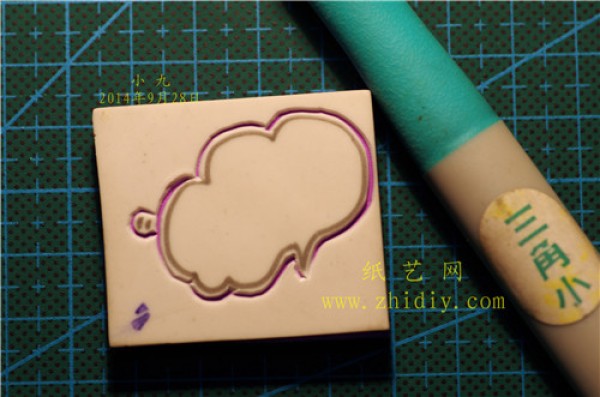 Tutorial for beginners on rubber stamps--Leave blank