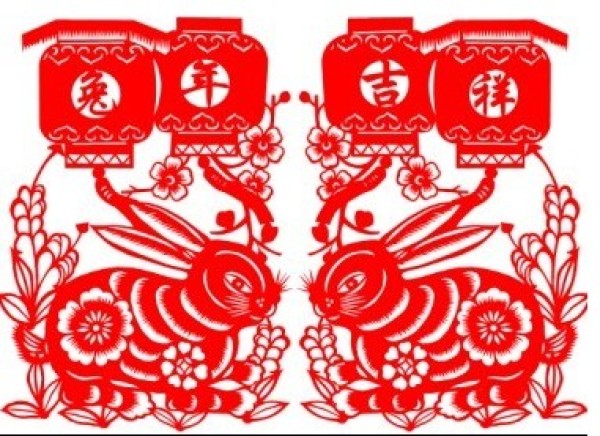 A complete collection of auspicious rabbit paper-cut patterns for the Year of the Rabbit