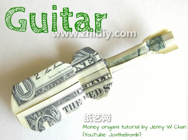 Origami method of dollar origami guitar RMB origami tutorial