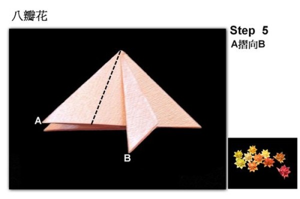 Origami Flower Origami Comprehensive Illustrations - Eight-petal Flower Origami Tutorial