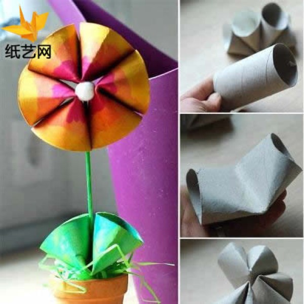 Creative Origami Flower Toilet Paper Tube Turning Waste into Treasures Handmade Illustrated Tutorial