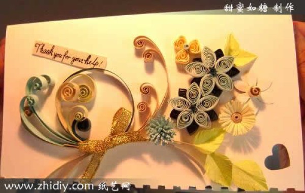 The latest paper quilling works as sweet as sugar