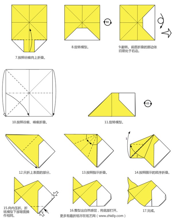 Origami chart tutorial for handmade origami goldfish