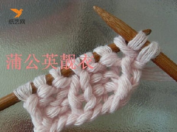 Hand knitted DIY women’s ear protection hat picture analysis