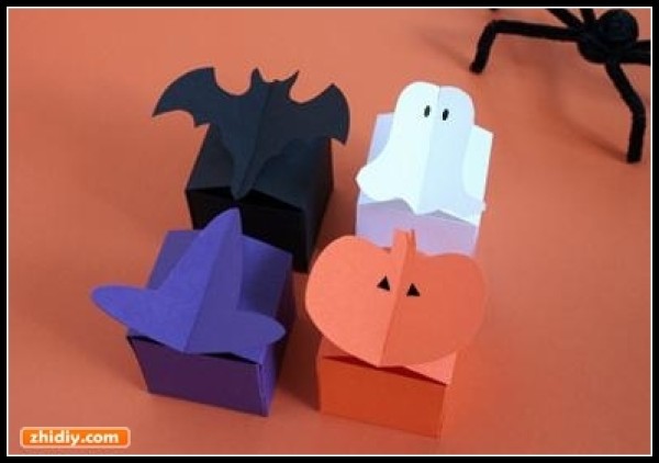 Fun origami box