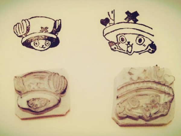 One Piece Chopper rubber stamp material pattern complete layout