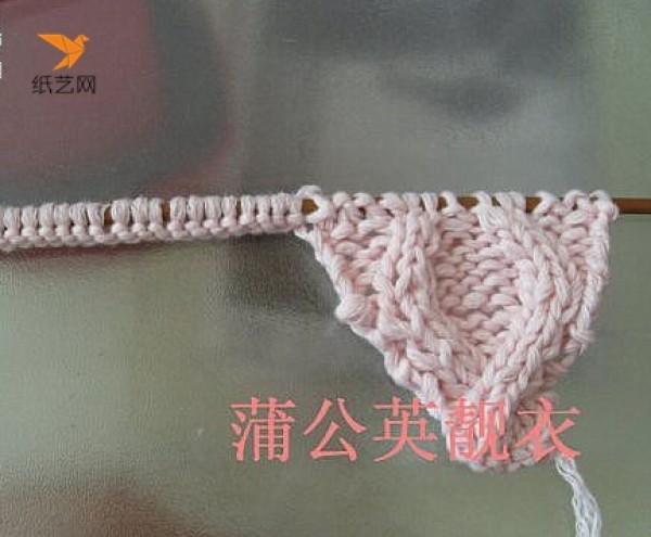 Hand knitted DIY women’s ear protection hat picture analysis