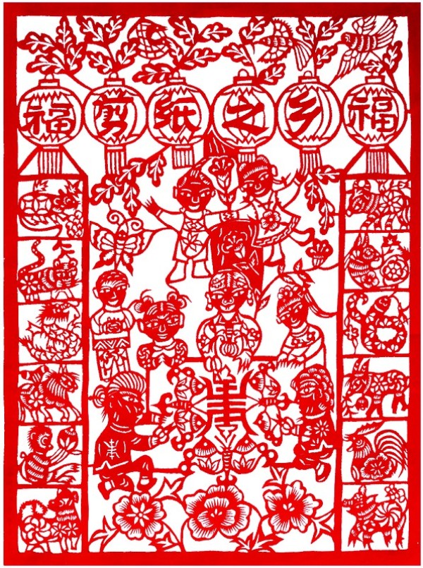 The balanced and peaceful perfection of Zhongyang Luliang folk paper-cutting