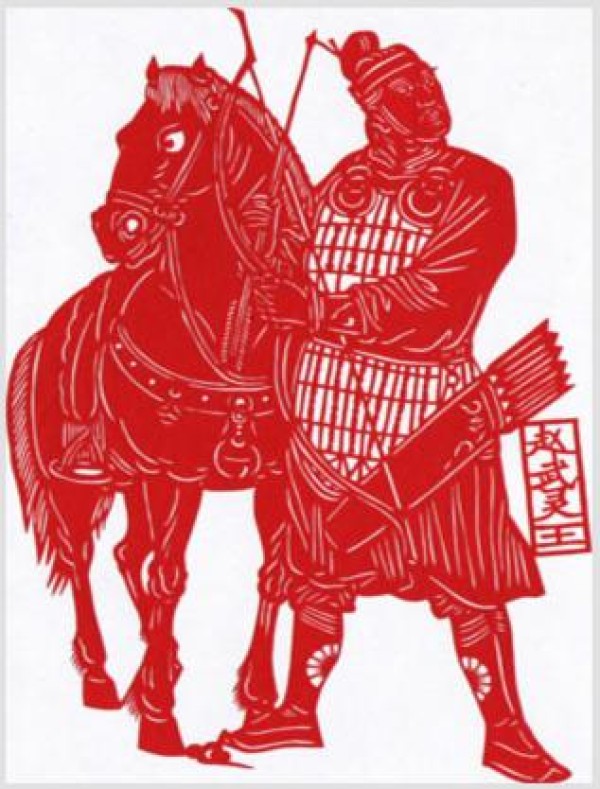 Highlights of Expo Folk Arts: Guangling Paper-cutting