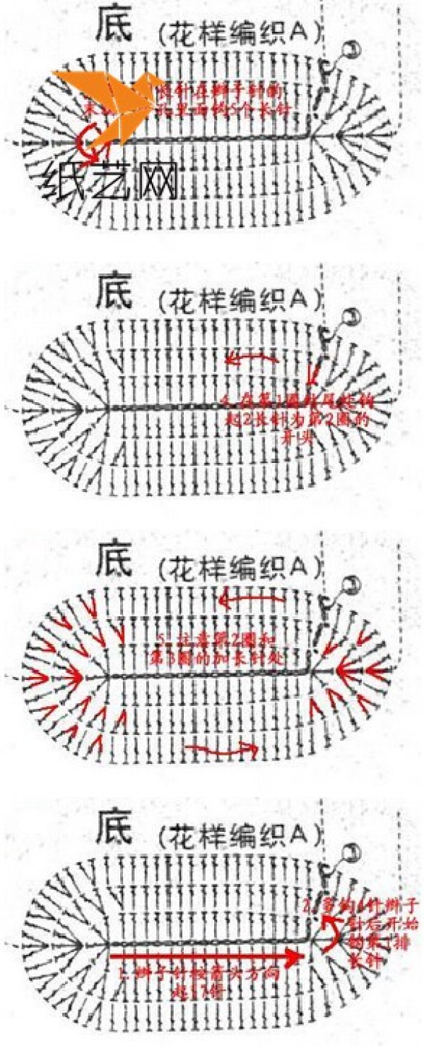 Detailed illustrated tutorial on hand knitting baby woolen shoes