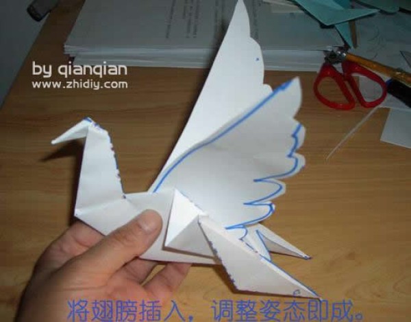 qianqian original little pigeon origami tutorial