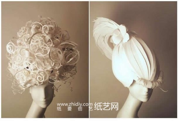 Paper art headdress design