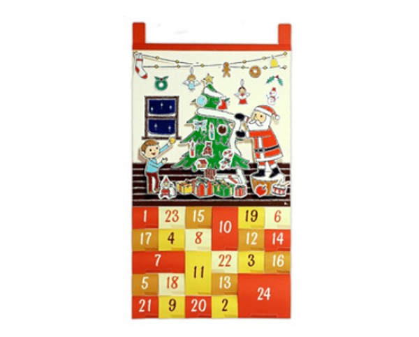 [Paper Model] Christmas Holiday Calendar Handmade Paper Model Drawings and Tutorials