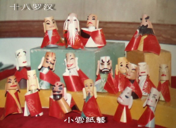 [Origami Eighteen Arhats] Xiaoyuns Journey to the West Series Paper Art