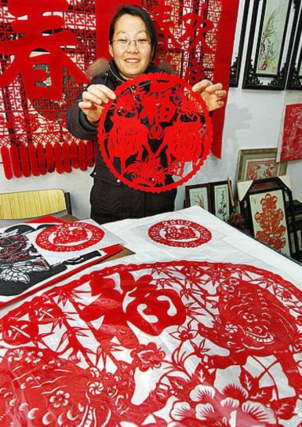 Paper-cutting exhibition announcement [Location: Tonglu County, Zhejiang]