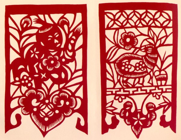 A special art form of paper-cutting—menjian