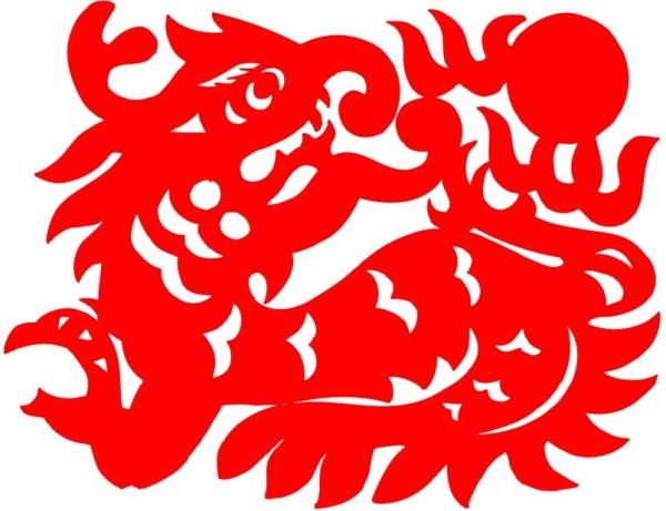 Cloud dragon spitting beads paper cutting tutorial and dragon paper cutting pattern