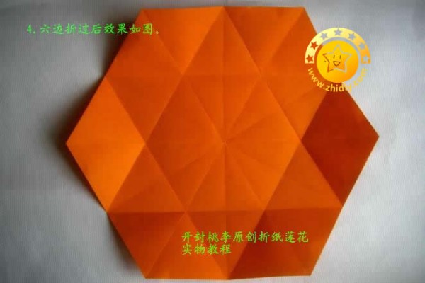 Kaifeng Peach Plum Lotus Origami Tutorial