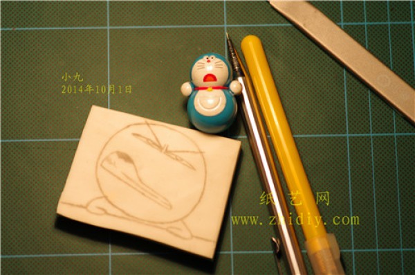 Rubber stamp emoticon stamp grinning