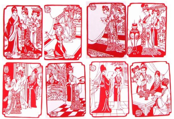 Zhongyang Luliang folk paper-cut used in life rituals