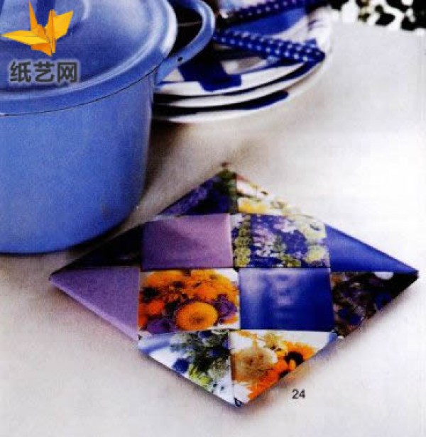 Turn waste into treasure. Illustrated tutorial on making four-corner potholders using old magazine origami.