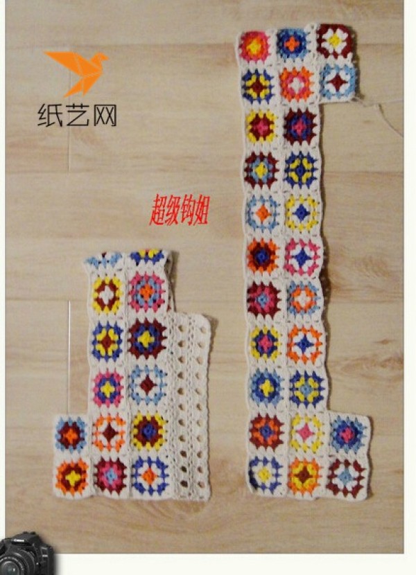 Analysis of knitting tutorials on sweater patterns with ethnic style