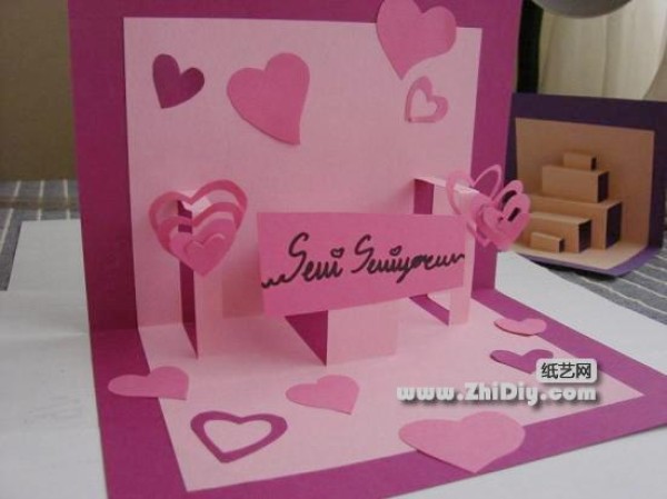 Love three-dimensional card tutorial