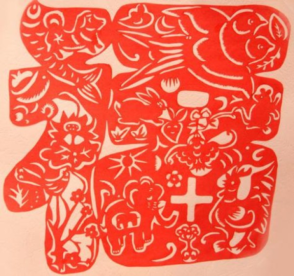 A collection of Chinese New Year paper-cutting patterns with the Chinese zodiac sign Fu and a paper-cutting tutorial for the Chinese zodiac signs Fu