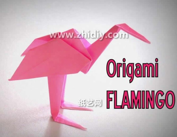 Origami flamingo video tutorial