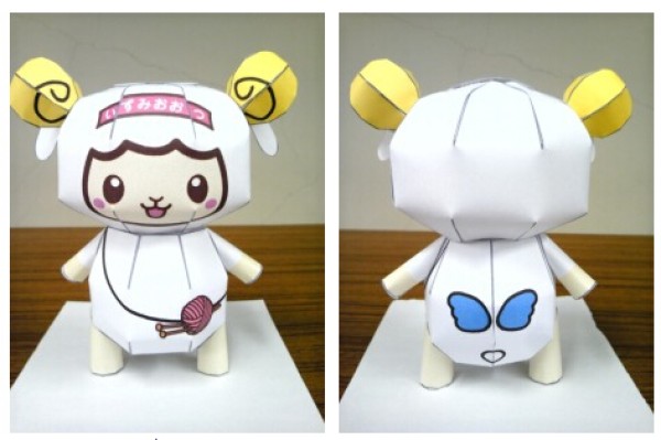 [Paper Model] Handmade paper model drawings of the cute lamb, the endorsement image of Otsu City, in the New Year