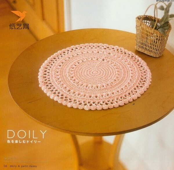 Pattern tutorial for hand crocheting three elegant round tablecloths