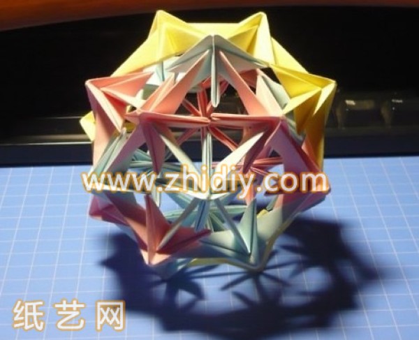 Star-shaped paper flower ball making tutorial