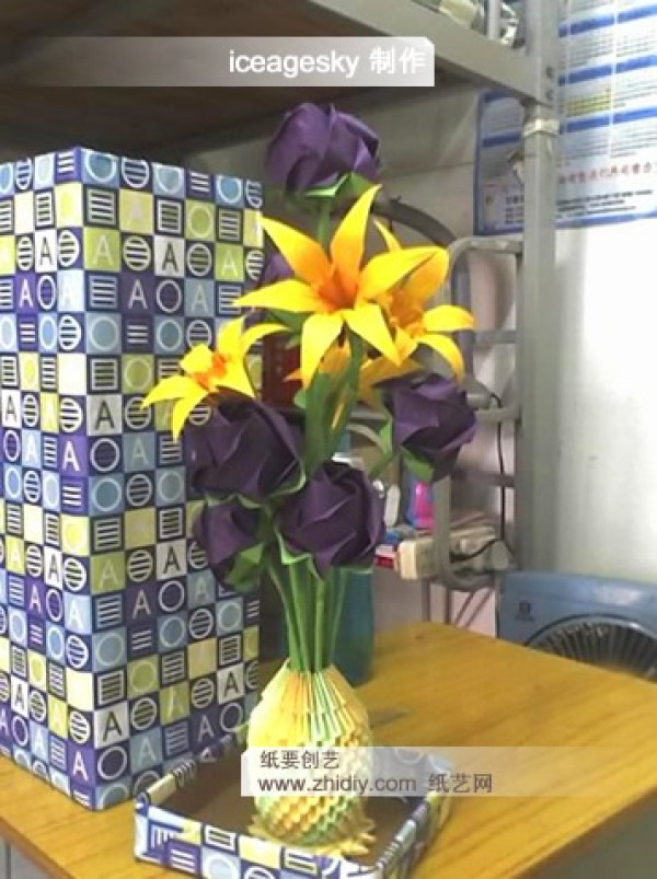 gift (origami bouquet) from iceagesky