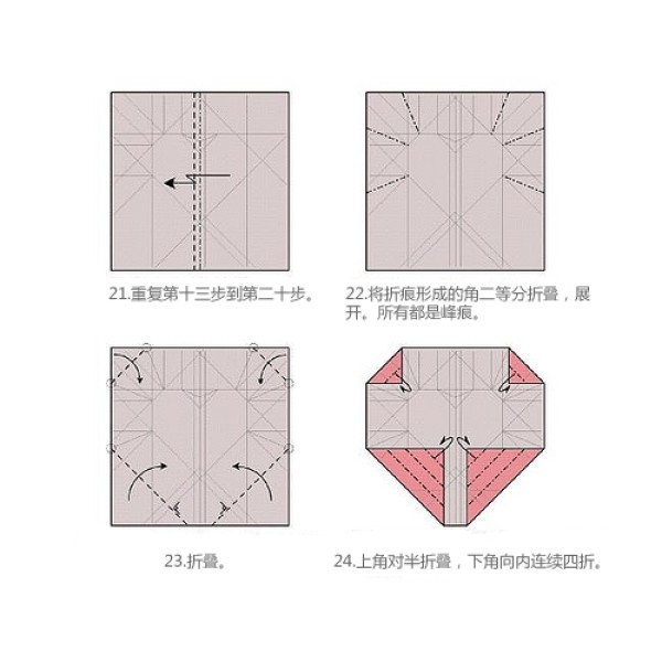 Origami heart box handmade origami tutorial