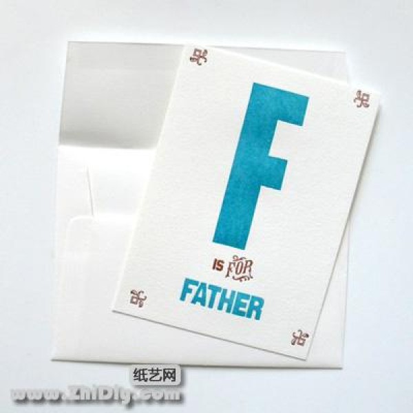 Fathers Day paper art card design (2)