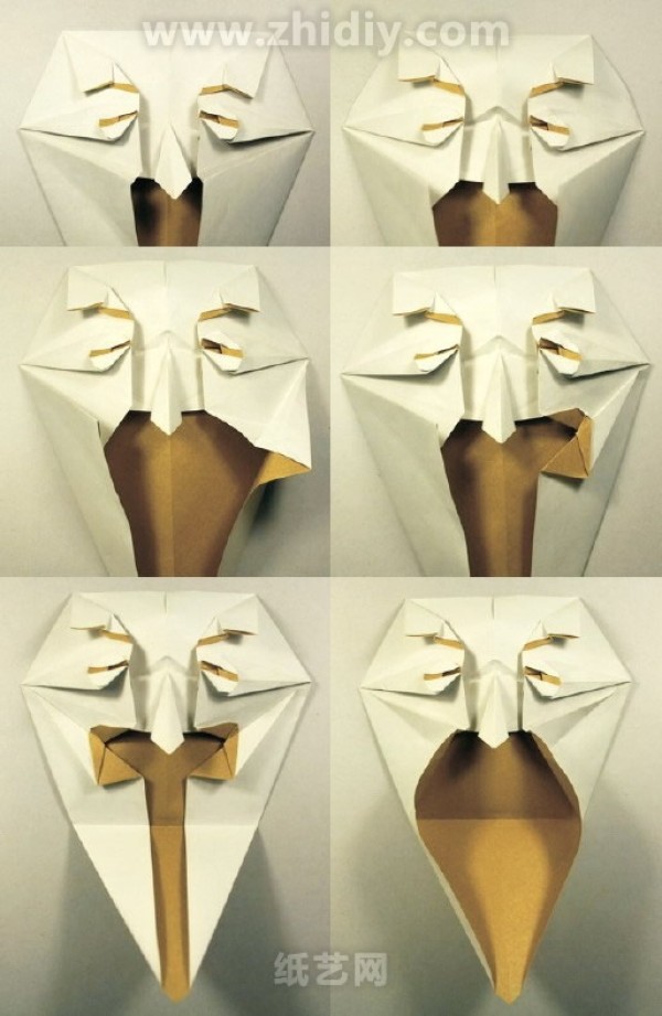 Eric Mask Origami Tutorial