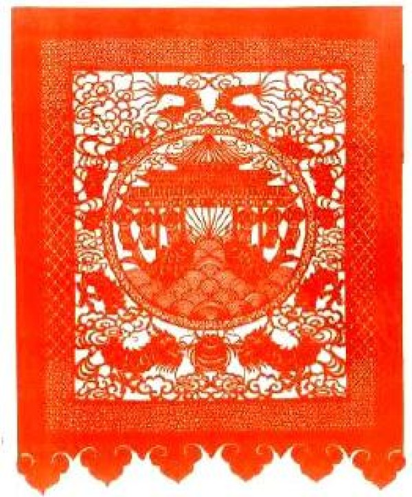 Fuyang paper cutting and decorative flowers