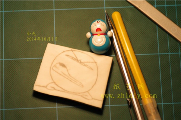 Rubber stamp emoticon stamp grinning