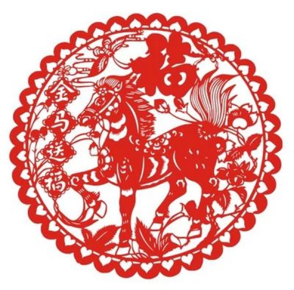 Complete collection of golden horse blessing paper-cutting patterns and paper-cutting tutorials for the Year of the Horse