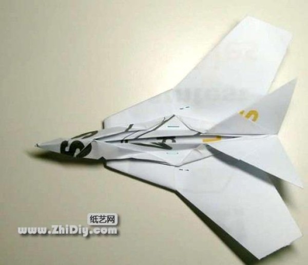 Origami airplane-fighter (can fly with rubber bands)