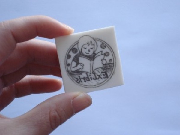 Rubber Stamp Tutorial for Beginners - Bookplate