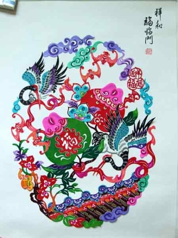 Chinese paper-cutting art and the history of Yuxian paper-cutting