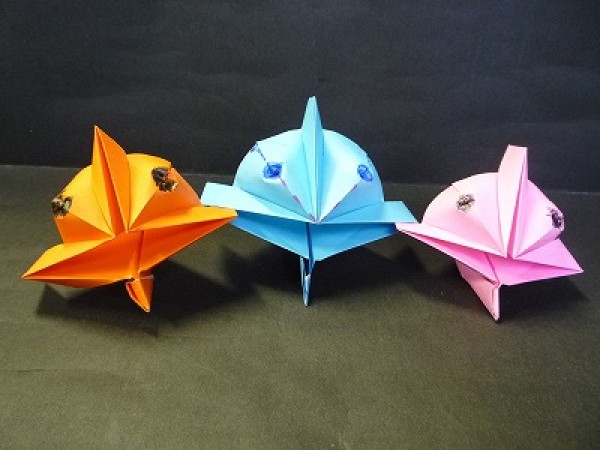 Origami catfish tutorial