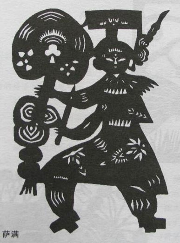 Manchu shaman paper-cutting and folk paper-cutting patterns