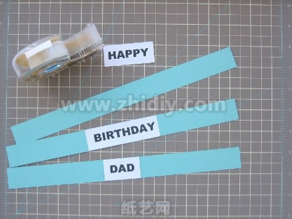 Simple gift box birthday paper art decoration making tutorial