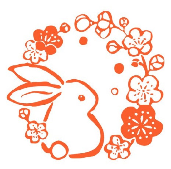 Tutorial on rubber stamping the little rabbit under the peach blossom tree