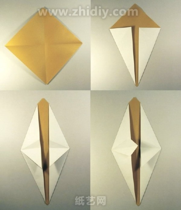 Eric Mask Origami Tutorial