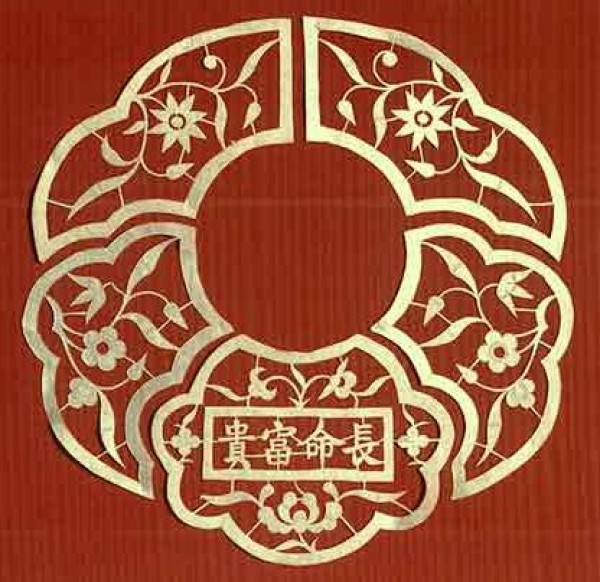 An overview of the artistic features of Xiaogan carved paper-cutting