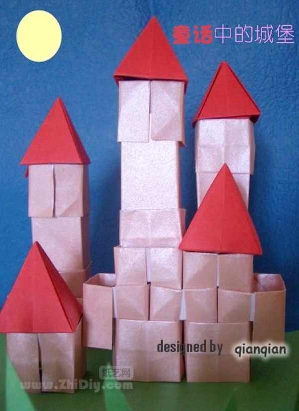 qianqian’s origami fairy tale castle