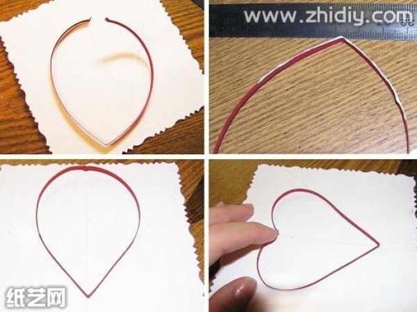 Tutorial on making handmade paper heart cards